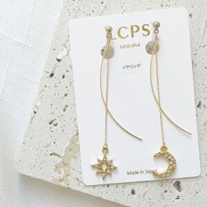 Iׂ@OANZ@AJsAX@`F[@@@X^[@[@X^CbV@Vv@ꂢ߁@ؚ@ItBX@ʋ΁@sAX@14kgf@`^@@C