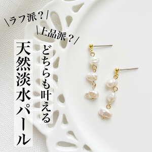 yIC菤iz@EGfBO@uC_@@VR΁@Wp[@Vv@ꂢ߁@ؚ@ItBX@ʋ΁@sAX@`^@@CO@AM[Ή@