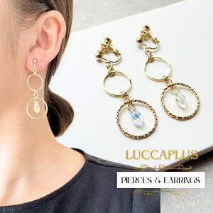 IׂƃTCY@ꂢ߁@^t[v@y@X^CbV@NA@I[@AM[Ή@nhCh@Vv@CO@sAX@T[WJXeX