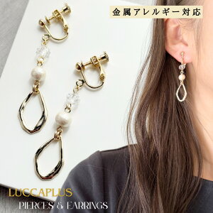 Iׂ@^O@Rbgp[@y@Vv@S[h@AM[Ή@ԂANZ@NA@KX@nhCh@@CO@sAX