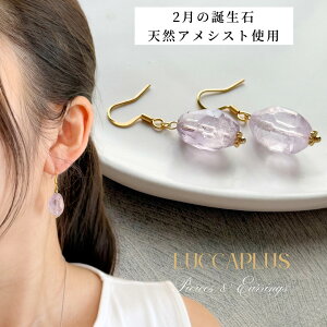 AWXgsAX@AWXgCO@嗱AWXg@AVXg@a΁@VR΁@2@Vv@ꂢ߁@ItBX@ʋ΁@ꗱ@AM[Ή@nhCh@sAX