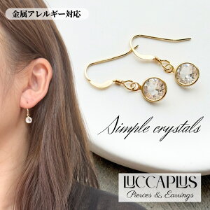 t[KXsAX@T[WJXeX@AM[Ή@NX^@NA@X^CbV@Vv@ꂢ߁@ؚ@ItBX@ʋ΁@nhCh@`^@@