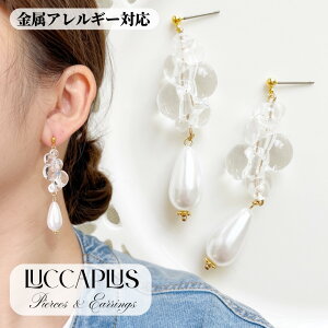 yIC菤iz@Iׂ@NA@AN@ou@V{ʁ@ꂢ߁@ؚ@ItBX@p[@tF~j@sAX@`^@@CO@AM[Ή