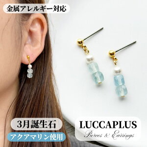 ANA}×p[sAX@`^@AM[Ή@VR΁@3@Vv@ꂢ߁@ItBX@ʋ΁@h@nhCh@sAX@CO@Iׂ