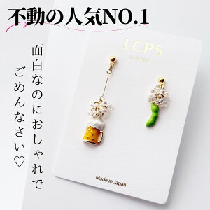 yččē!!z@lCNo.1fUCr[sAX@r[CO@}@݉@ۂ݉@ʔANZ@sAX@HוsAX@ؚ@sAX@`^@@CO@