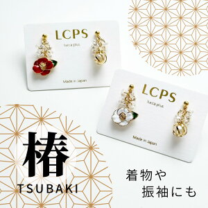 փsAX asAX  l U ܎O K⒅ t@ʔsAX@sAX@H~sAX@NX^@KX@Mtg@CO@AM[Ή@`[t@z