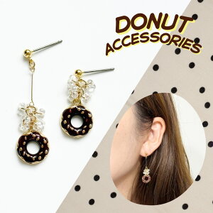 h[icsAX h[icCO XC[c XC[c JtF JtF fU[g ؍@ʔsAX@sAX@Mtg@KX@CO@AM[Ή@`[t