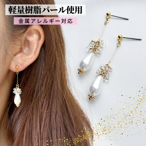 sAX p[sAX CO y p[ IP[W  Ă΂  Ǝ w  hX l ItBXJWA ItBXANZ OsAX @K