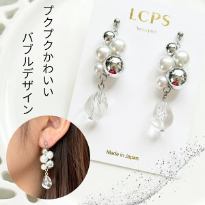 ousAX V{ʃsAX CO Vo[sAX p[ y {[sAX D  NA X^CbV ʔsAX sAX `[t 傫 Ԃ@Mtg