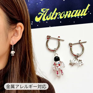 FsmsAX FsAX CO Xy[XsAX Fl  󒆕V  ʔsAX sAX `[tsAX Vo[sAX  X^[@Mtg@AM[Ή@`