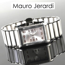 MauroJerardi イーストウエスト ウォッチ 日本製ムーブメント マウロジェラルディ オシャレ ブランド 男女兼用 プレゼント ウォッチ ギフトBOX付 セラミックバンド MJ051-3