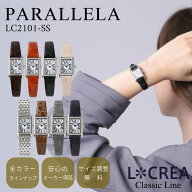 LCREA ルクレア ソーラー 腕時計 日本製 レディース 電池交換不...