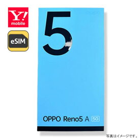 【送料無料・在庫あり】OPPO Reno5 A[シルバーブラック] ワイモバイル版SIMフリー 白ロムSIM nanoSIM / eSIM両方対応可