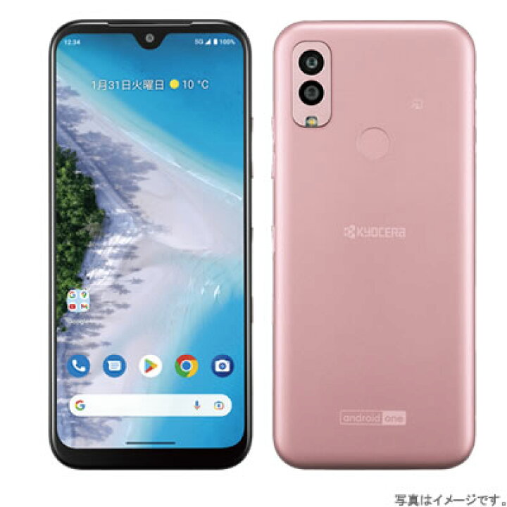 楽天市場】【在庫あり・送料無料】京セラ Android One S10 Y!mobile 