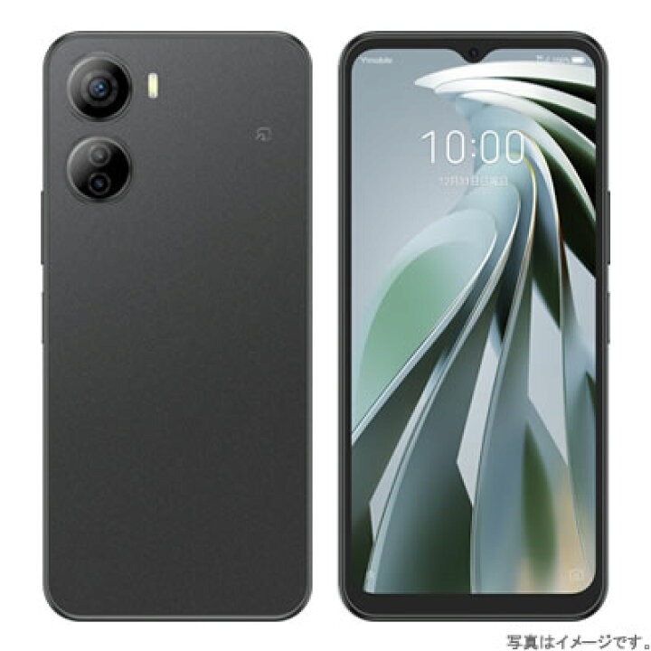 楽天市場】【送料無料・在庫あり】ZTE Libero 5G IV A302ZT Y!mobile 