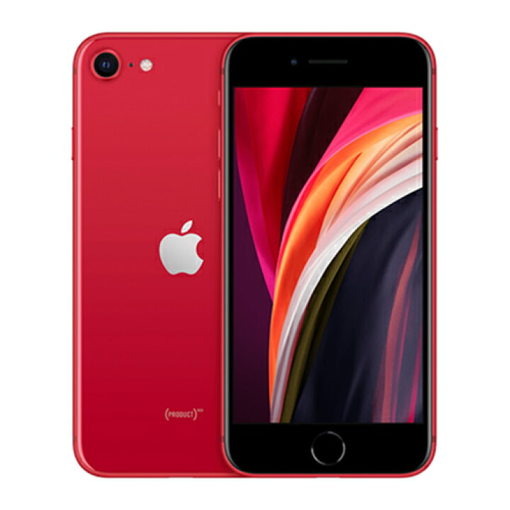 楽天市場】【アップル版・未開封】Apple（日本） iPhone SE (第2世代 