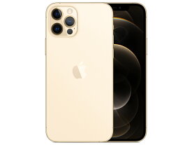 【在庫あり】【アップル版・未開封】Apple（日本） iPhone12pro 256GB SIMフリー [ゴールド]