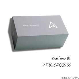 【新品・送料無料・在庫あり】ASUS Zenfone 10 (ZF10-GR8S256) 【オーロラグリーン】 SIMフリーストレージ：8GB/256GB nanoSIM×2
