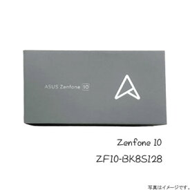 【新品・送料無料・在庫あり】ASUS Zenfone 10 (ZF10-BK8S128) 【ミッドナイトブラック】 SIMフリー ストレージ：8GB/128GB nanoSIM×2