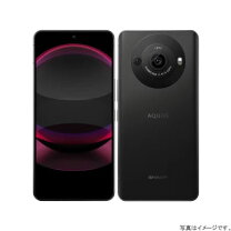 楽天市場】aquos r8 pro（スマートフォン本体｜スマートフォン 