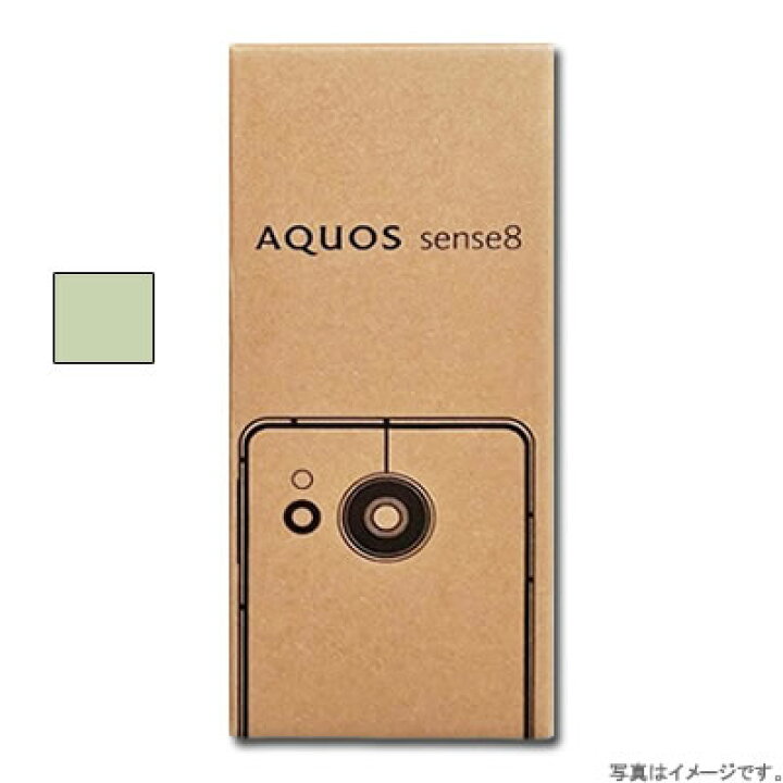楽天市場】【新品・在庫あり・送料無料】SHARP AQUOS sense8 SH-M26  