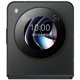 ZTE nubia Flip 5G 8GB+256GB SIMフリー ブラック