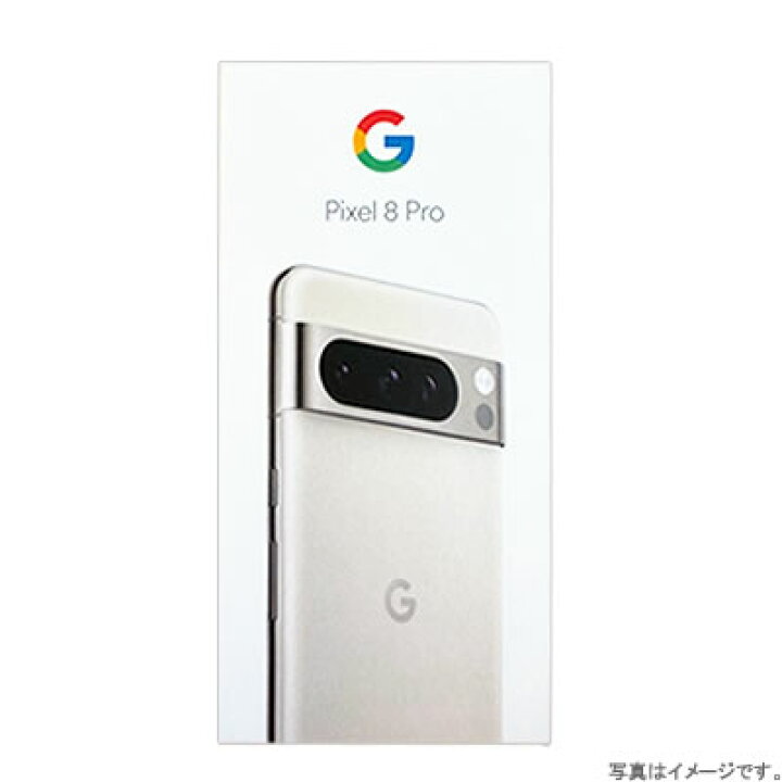 楽天市場】【新品・在庫あり・送料無料】Google Pixel 8 Pro 256GB SIM  
