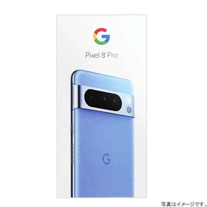 楽天市場】【新品・在庫あり・送料無料】Google Pixel 8 Pro 256GB SIM  