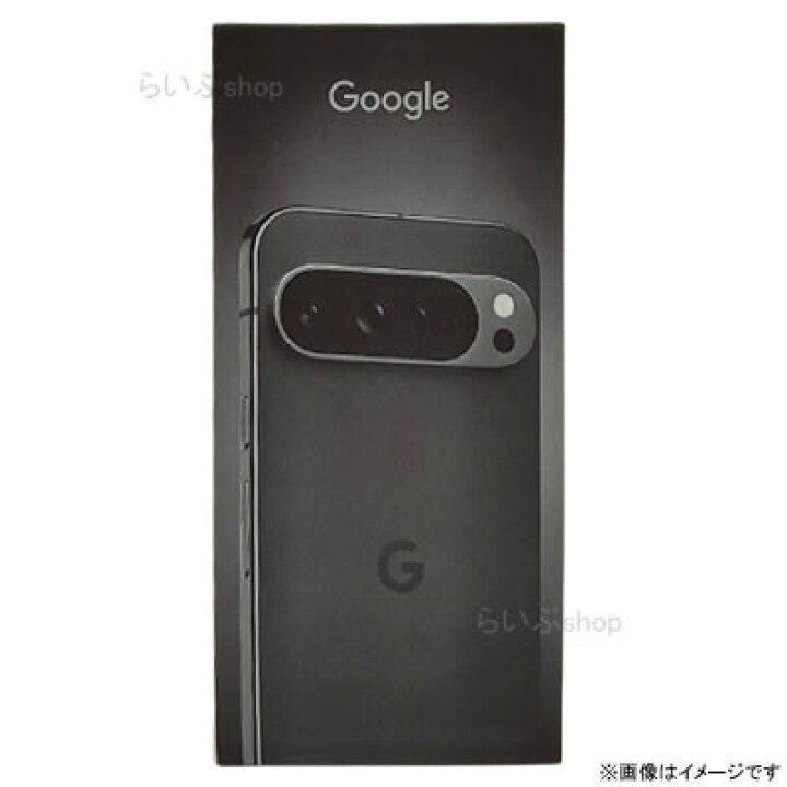 楽天市場】【新品・在庫あり・送料無料】 Google Pixel 9 Pro 128GB 