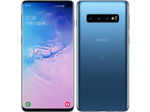 【即納・在庫あり】Galaxy S10 [プリズム ブルー] 楽天版 SIMフリー 2019年冬モデル JAN:4986773190826