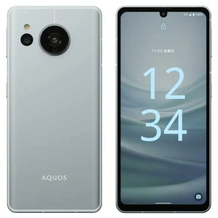 楽天市場】【新品・在庫あり・送料無料】AQUOS sense7 SHG10 [ブルー