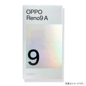 【送料無料・在庫あり】OPPO Reno9 A SIMフリー [ムーンホワイト]【Snapdragon695 5G／メモリ8GB／ストレージ128GB／防水防塵IP68】 CPH2523-WH ※開封済品発送する場合もございます。