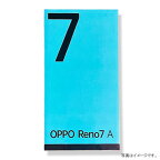【送料無料・在庫あり】OPPO Reno7 A SIMフリー [スターリーブラック] 【メーカー版】※開封済品発送する場合もございます。