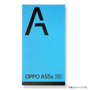 OPPO A55s 5G [�u���b�N] �y�V�� SIM���b�N������ ������