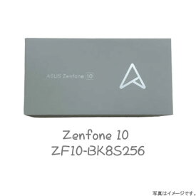 【新品・送料無料・在庫あり】ASUS Zenfone 10 (ZF10-BK8S256) 【ミッドナイトブラック】 SIMフリー 8GB/256GB nanoSIM×2