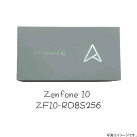 【新品・送料無料・在庫あり】ASUS Zenfone 10 (ZF10-RD8S256 ) 【エクリプスレッド】 SIMフリー 8GB/256GB nanoSIM×2