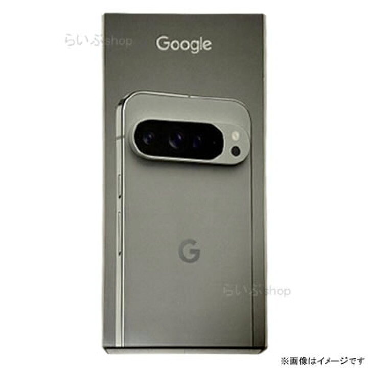 楽天市場】【新品・在庫あり・送料無料】 Google Pixel 9 Pro XL 256GB 