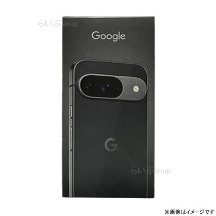 楽天市場】【新品・在庫あり・送料無料】 Google Pixel 9 128GB SIM 