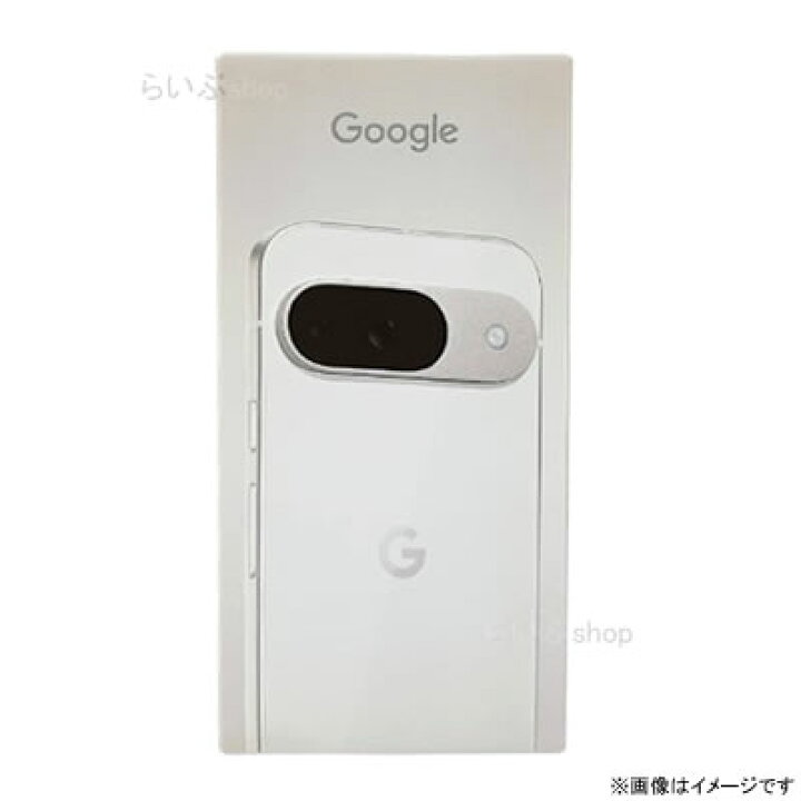 楽天市場】【新品・在庫あり・送料無料】 Google Pixel 9 128GB SIM  