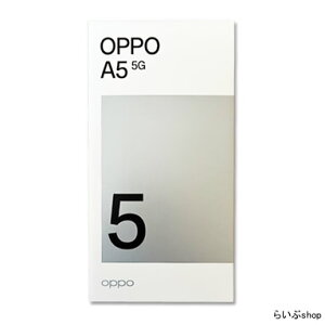 OPPO A5 5G 4GB+128GB au [�O���[��] SIM�t���[ ������
