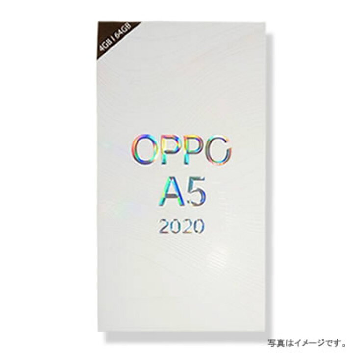 新品未開封 OPPO A5 2020 グリーン 楽天市場】中古 スマホ 未使用 oppo 