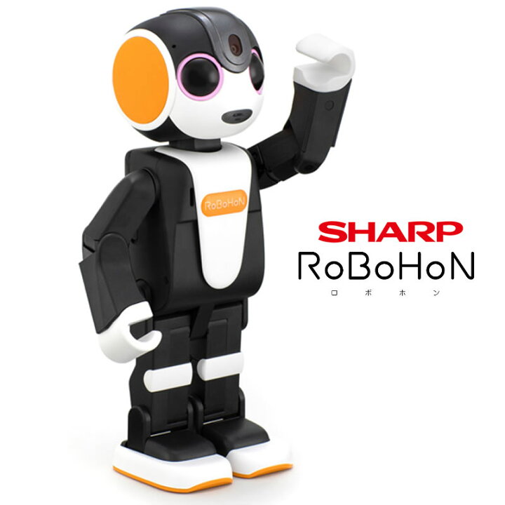 RoBoHoN ロボット型スマートフォン 黒白 SR-03M（RoBoHoN(ロボホン 
