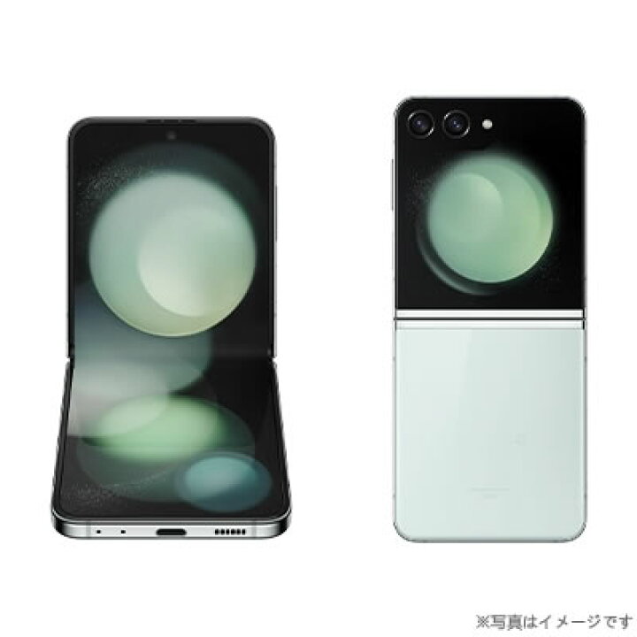 楽天市場】【在庫あり・送料無料】 Galaxy Z Flip5 SCG23 256GB au  