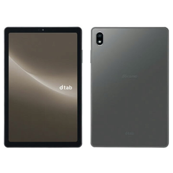 楽天市場】レノボ dtab Compact d-52C ドコモ ストーム グレー 
