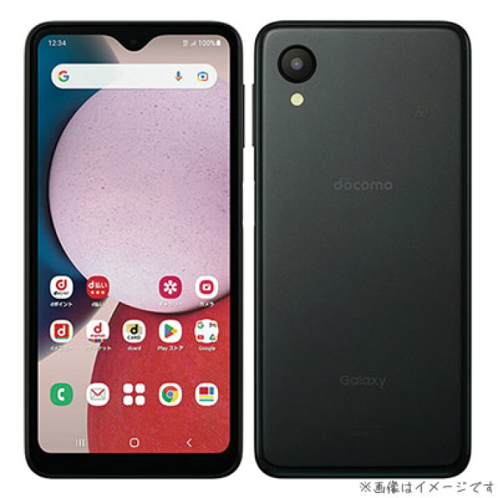 楽天市場】【新品・在庫あり・送料無料】SAMSUNG Galaxy A23 5G SC-56C 