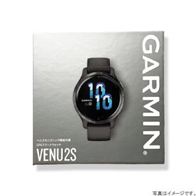 【在庫あり・送料無料】GARMIN vivo Venu 2S 010-02429-60 [Graphite/Slate]