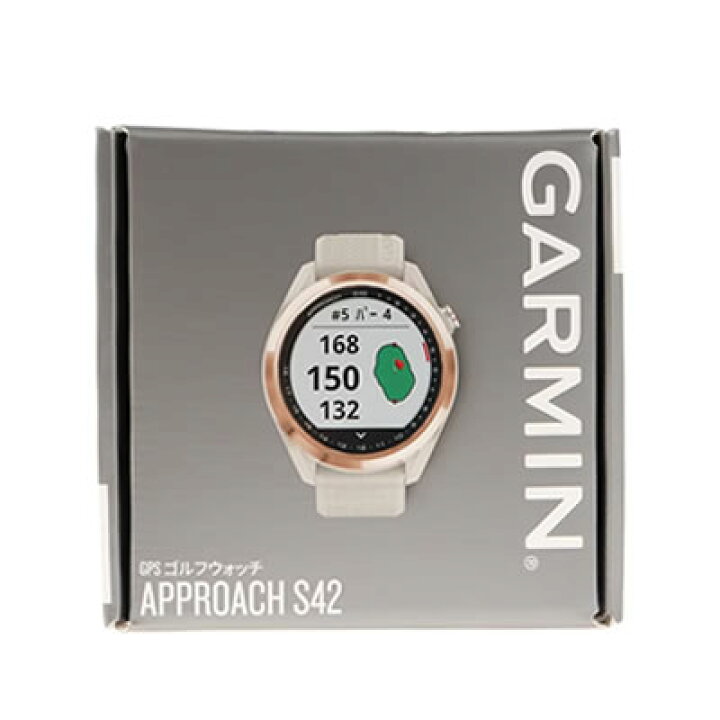 楽天市場】【在庫あり・送料無料】GARMIN ガーミン Approach S42  