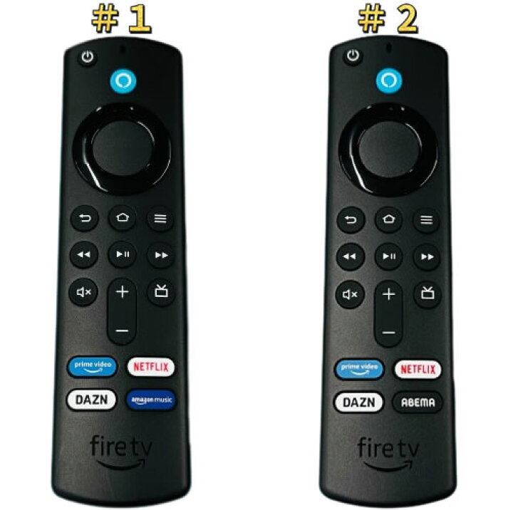 楽天市場】【中古・美品・リモコンのみ・送料無料】Amazon Fire TV 
