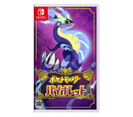 バイオレット ポケモン スイッチ【ポスト投函】※特典なし