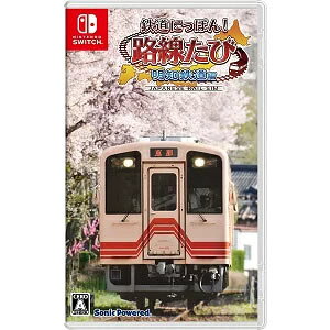 SɂۂI H mS Nintendo Switchy|Xgz